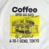 ウエノレジャークラブUENOLEISURECLUBCoffeebyJalanaクルーネックスウェット（メンズレディースユニセックスM-XXLギルダンGILDANトレーナー)