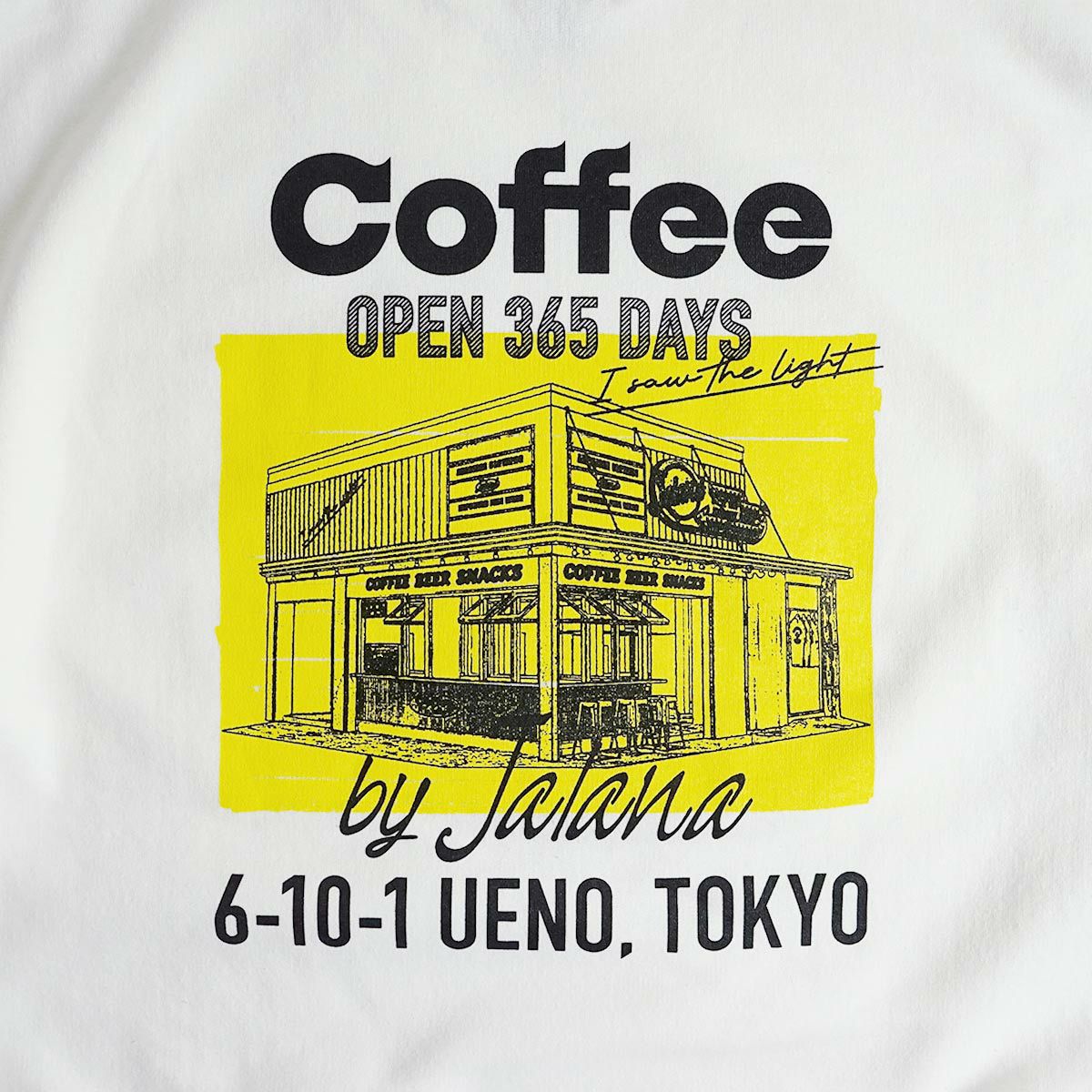 ウエノレジャークラブUENOLEISURECLUBCoffeebyJalanaクルーネックスウェット（メンズレディースユニセックスM-XXLギルダンGILDANトレーナー)