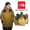 ザノースフェイスTHENORTHFACEマクマードパーカ