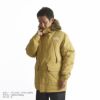 ザ ノースフェイス THE NORTH FACE マクマード パーカ | Jalana