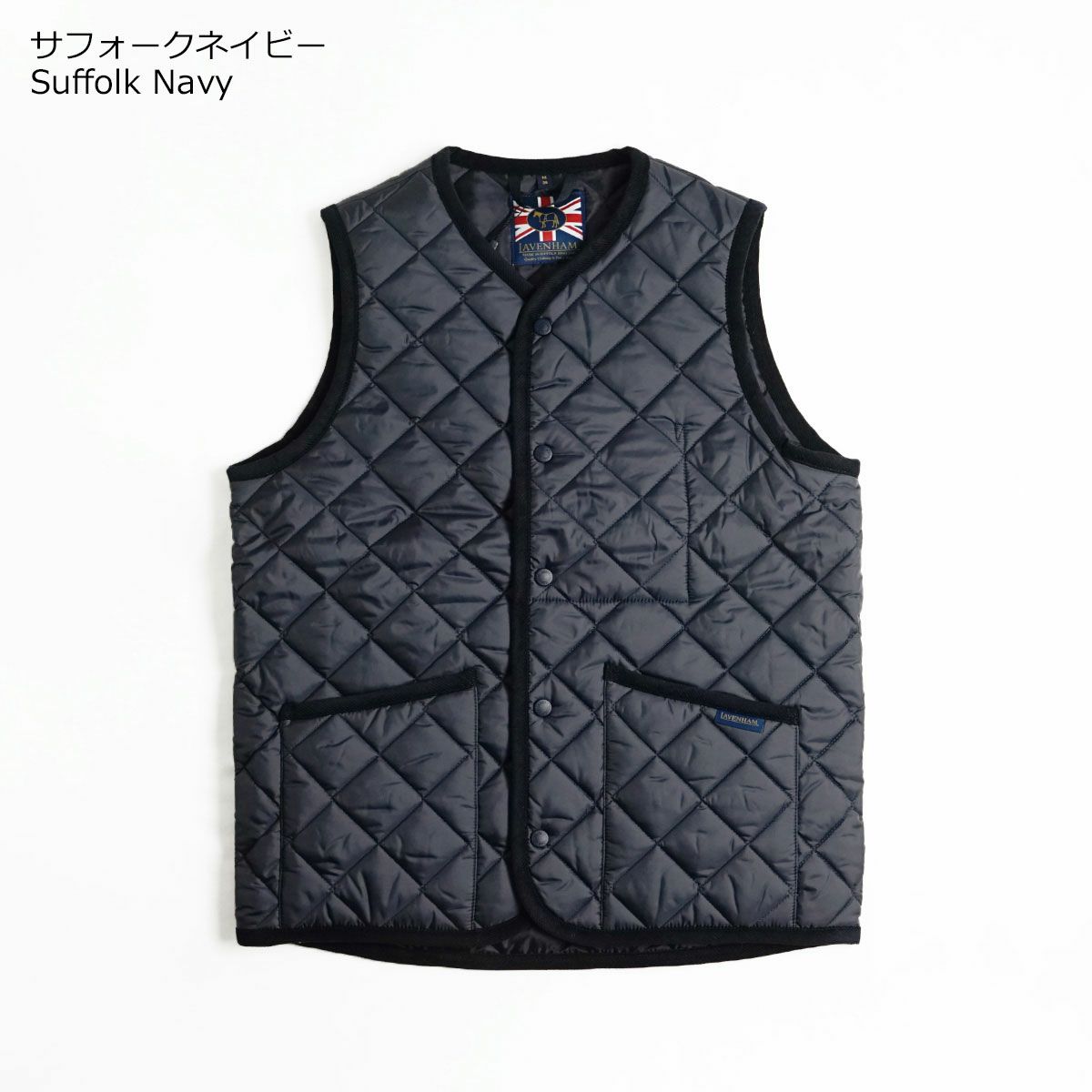 ラベンハム LAVENHAM キルティング ベスト ソーンハム | Jalana