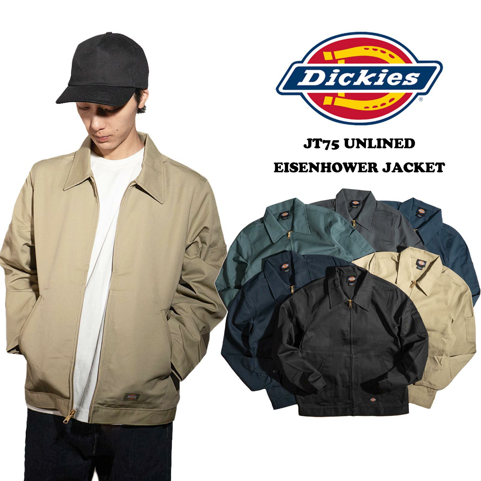 ディッキーズDickies#JT75アンラインドアイゼンハワージャケット(メンズS-XXLスイングトップ作業着作業服）
