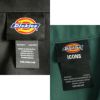 ディッキーズDickies#JT75アンラインドアイゼンハワージャケット(メンズS-XXLスイングトップ作業着作業服）