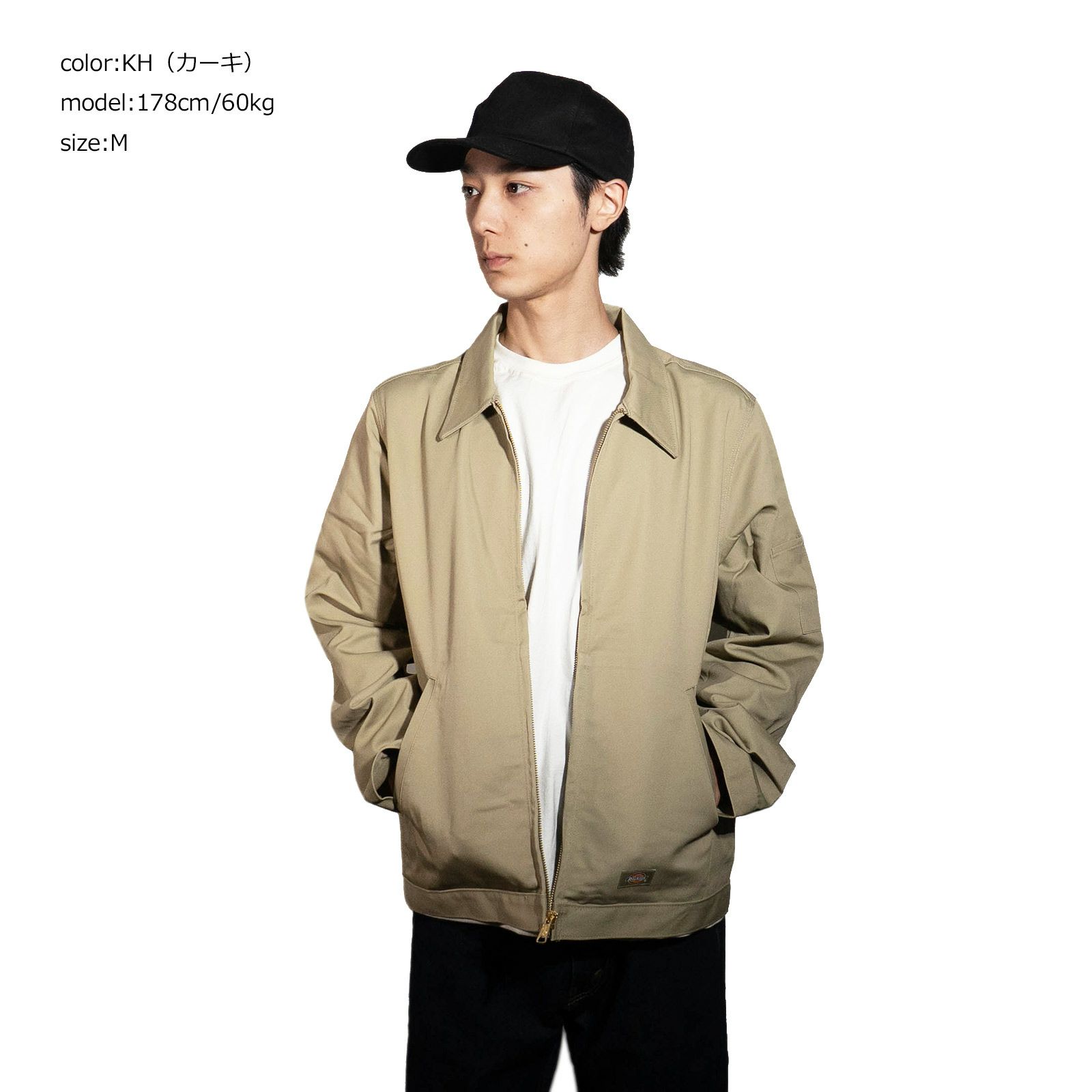 ディッキーズDickies#JT75アンラインドアイゼンハワージャケット(メンズS-XXLスイングトップ作業着作業服）