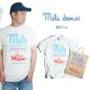 メルズドライブインMel’sDRIVE-IN別注半袖ペーパーバッグTシャツ