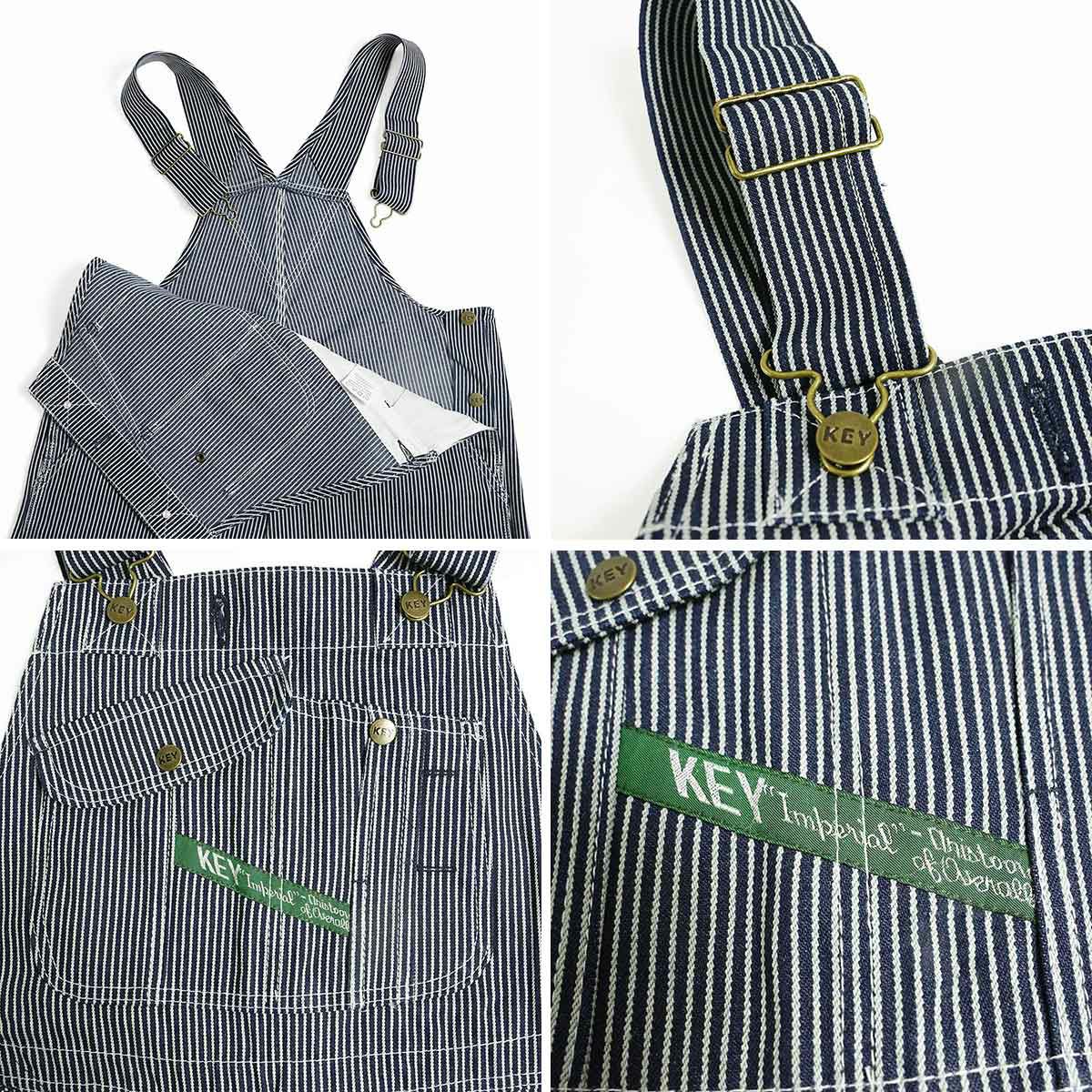 キーKEYヒッコリーストライプビブオーバーオール（273-47メンズ30-46インチ作業服作業着つなぎ12オンス）