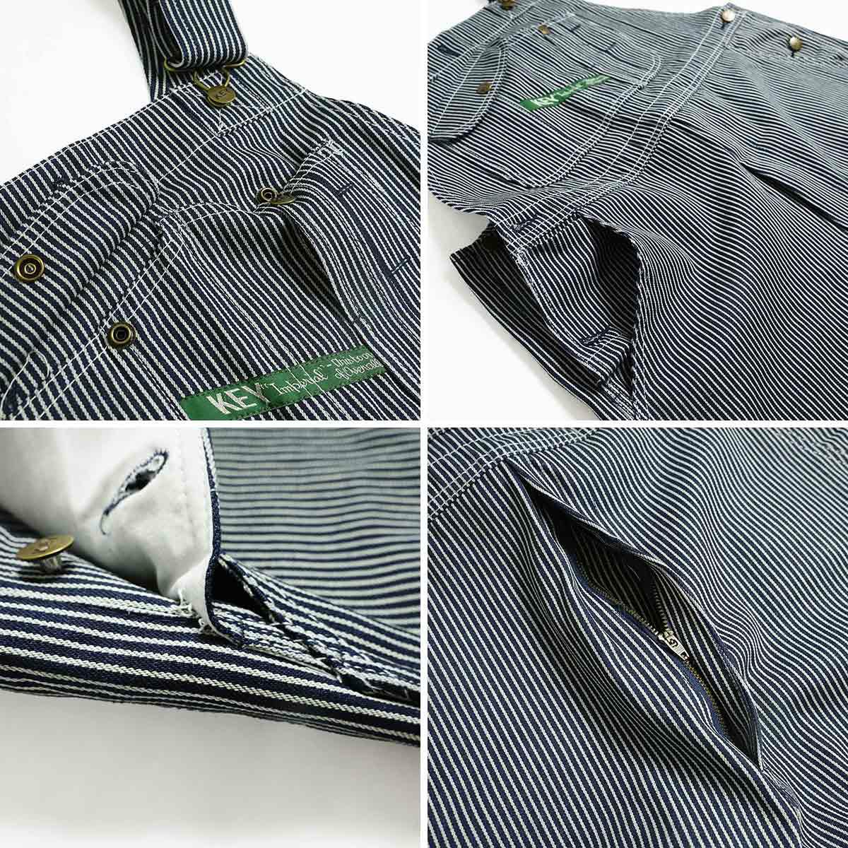 キーKEYヒッコリーストライプビブオーバーオール（273-47メンズ30-46インチ作業服作業着つなぎ12オンス）