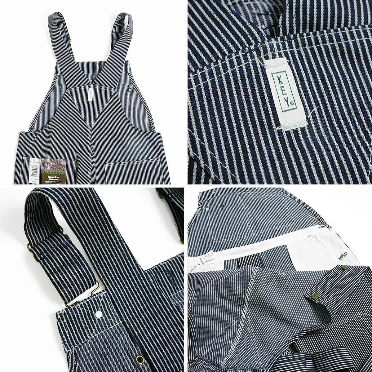 キーKEYヒッコリーストライプビブオーバーオール（273-47メンズ30-46インチ作業服作業着つなぎ12オンス）