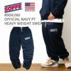 ソフィSOFFE米海軍NAVY公式ヘビーウエイトPTスウェットパンツ9041NX