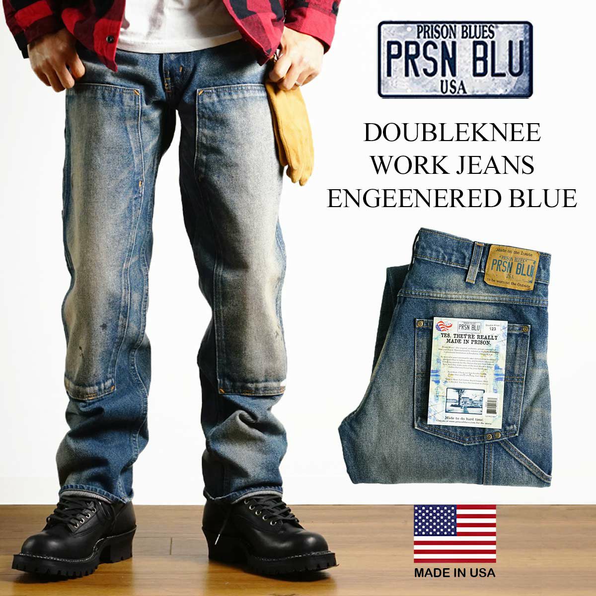 PRISONBLUESプリズンブルースダブルニーワークジーンズオリジナルユーズドウォッシュエンジニアドブルー