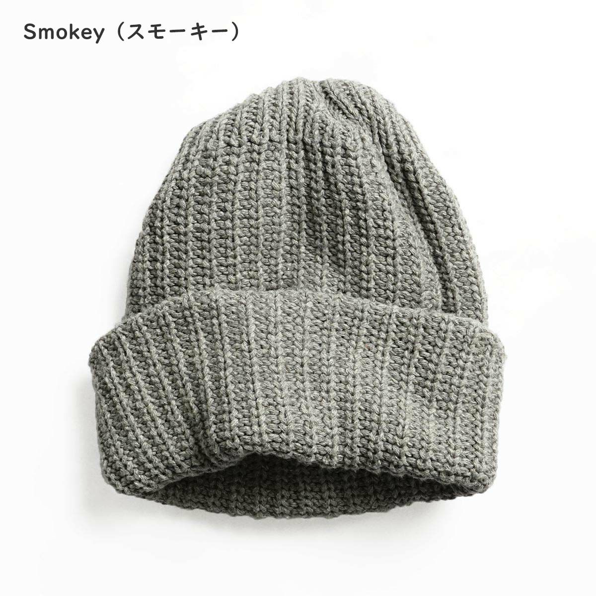 コロンビアニットCOLUMBIAKNITスローチービーニー