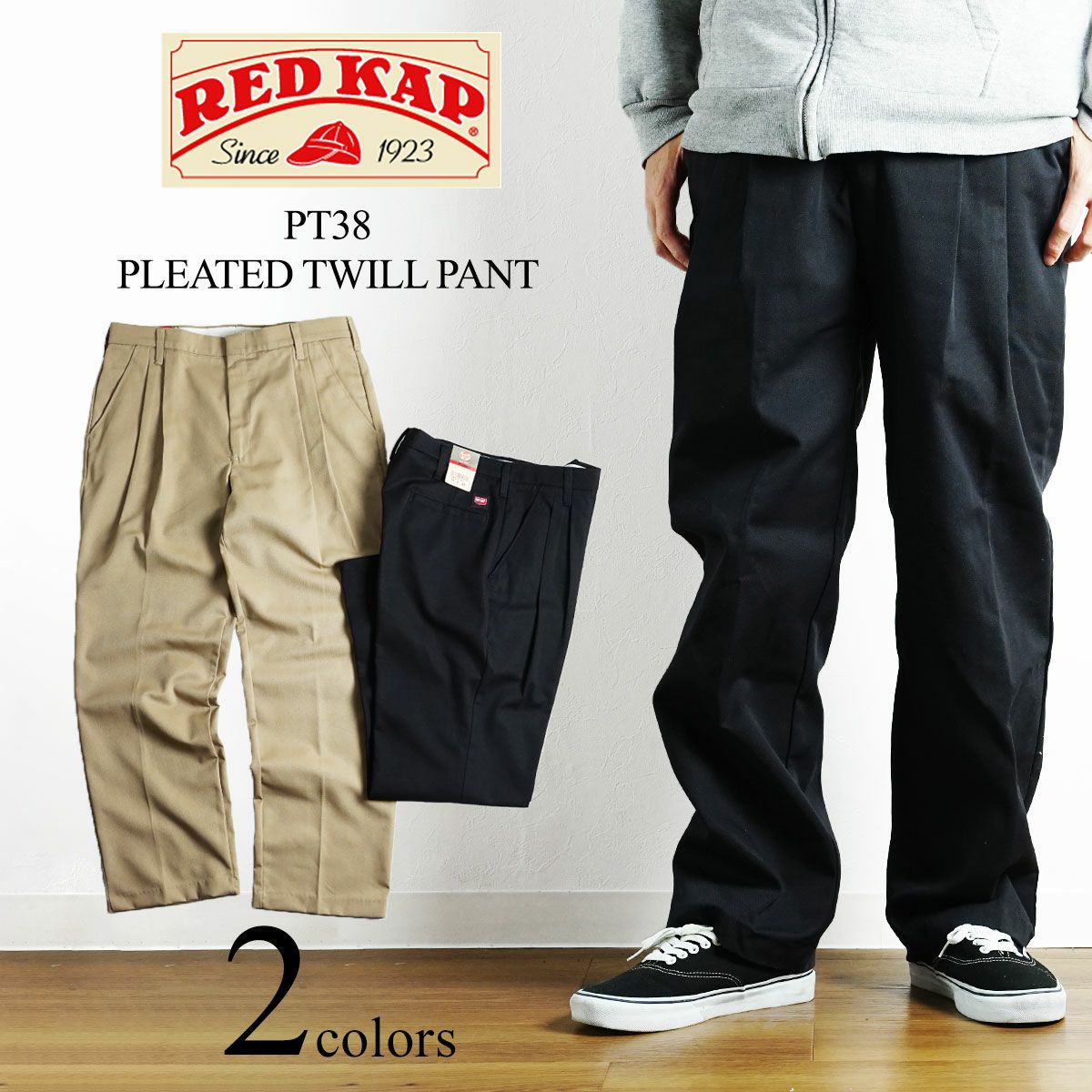レッドキャップREDKAPPT38プリーツドツイルスラックス(メンズ30-40インチチノパンワークチノツータックタック入りトラウザー)