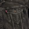 リーバイスLEVI’S#72334-0584デニムジャケットザ・トラッカーブロウアウェイ