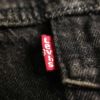 リーバイスLEVI’S#72334-0584デニムジャケットザ・トラッカーブロウアウェイ