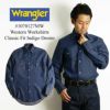ラングラーWrangler70127MW長袖ウエスタンワークシャツインディゴデニム(メンズ14.5-16.5ウエスタンシャツクラッシックフィット)