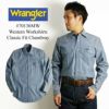 ラングラーWrangler70136MW長袖ウエスタンワークシャツシャンブレー