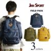 ジャンスポーツJanSportバックパックフィールドパック(メンズレディースユニセックスリュックサック28L)