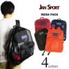 ジャンスポーツJanSportバックパックメッシュパック(メンズレディースユニセックスリュックサックメッシュバッグ32L)