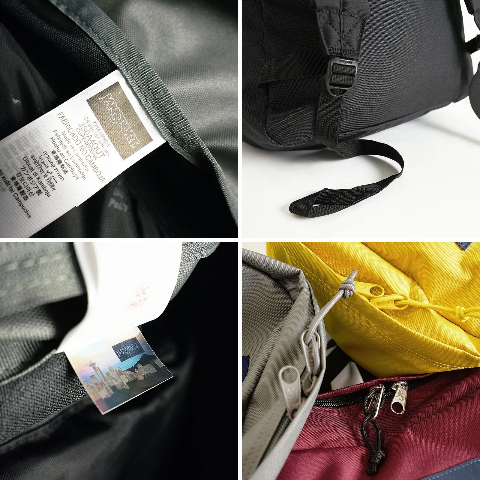 ジャンスポーツJanSportデイパックスーパーブレイク(メンズレディースユニセックスバックパックリュックサックスーパーブレーク26L)