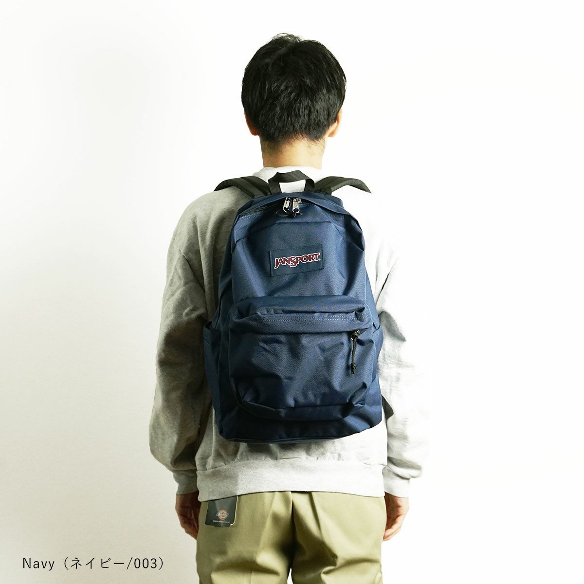 ジャンスポーツJanSportデイパックスーパーブレイク(メンズレディースユニセックスバックパックリュックサックスーパーブレーク26L)