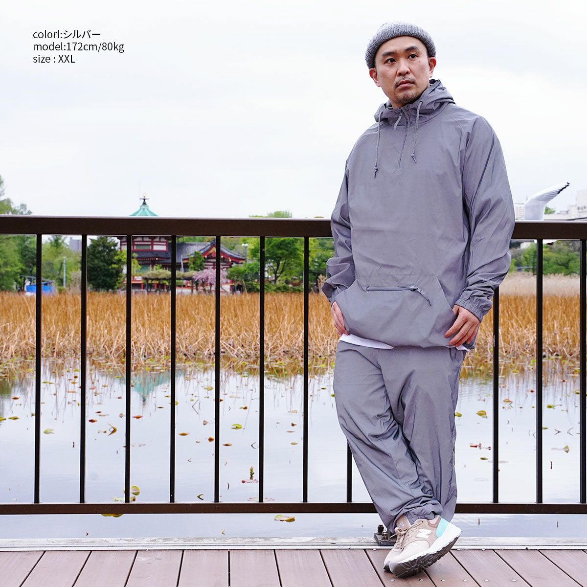 ビーマーBEIMARフルボディリフレクティブアノラック