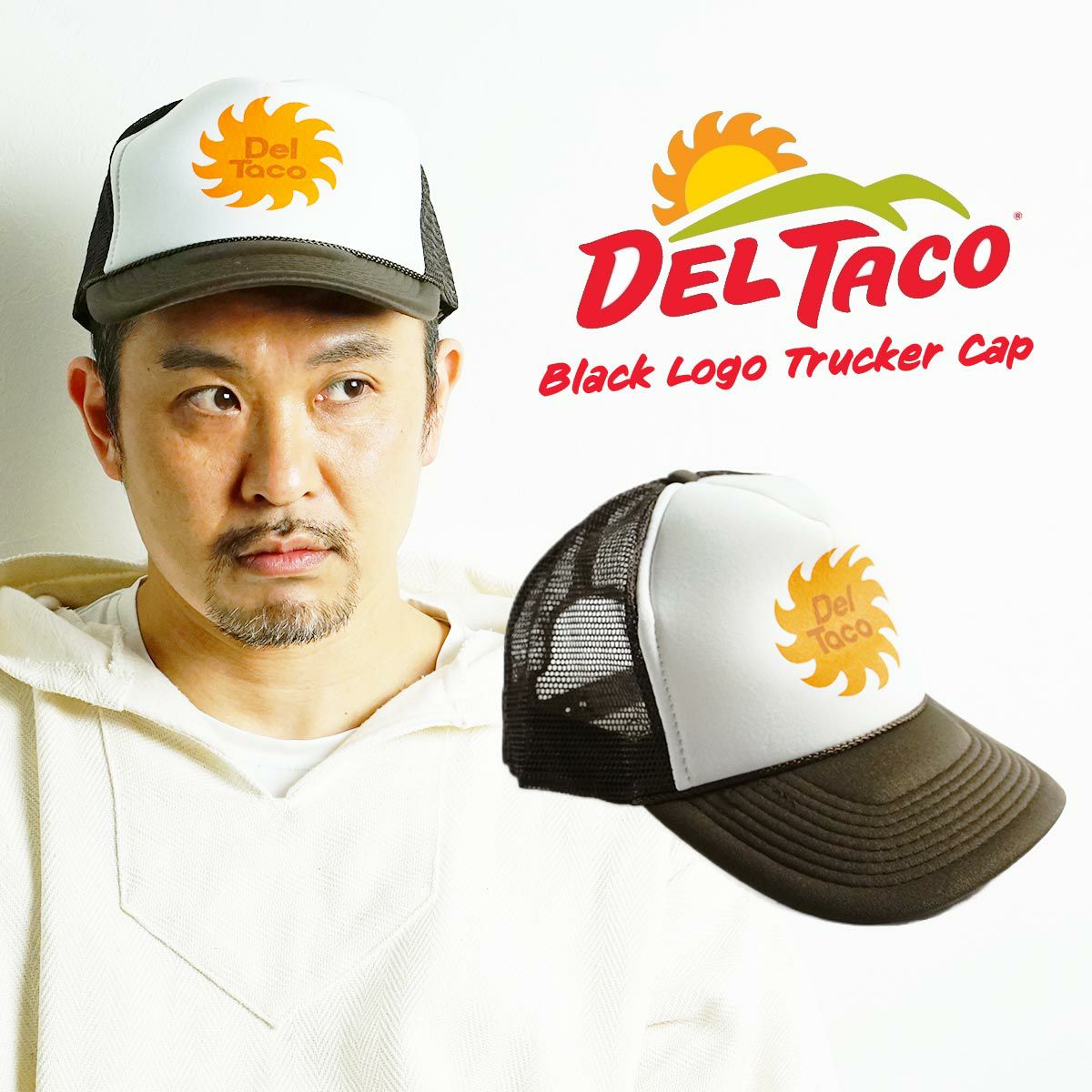 デルタコDELTACOレトロトラッカーキャップ