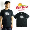 デルタコDELTACO半袖タコTシャツ