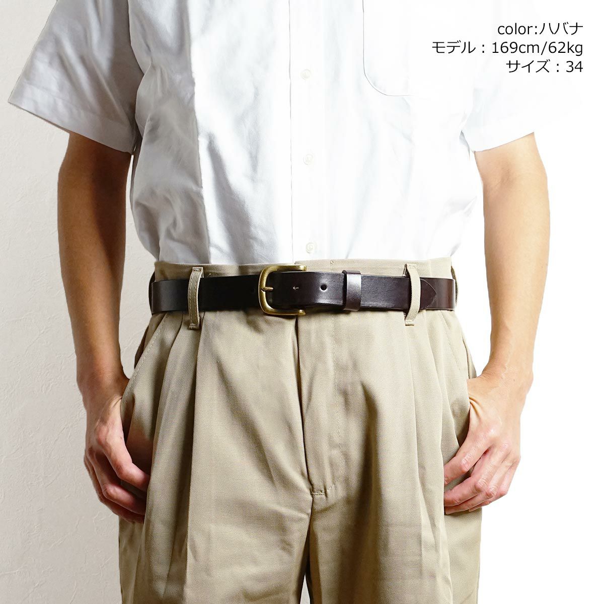 トリーレザー TORY LEATHER 1-1/4インチ ストラップベルト | Jalana