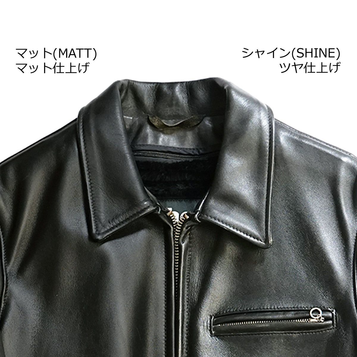 ジャラーナJalanaイージーレザーケアクリームクロス付きシャイン