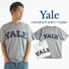 YALEオフィシャルロゴTシャツチャンピオンボディ（メンズS-XXLChampionカレッジTシャツイエール大学海外買い付け）