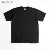 ベイサイドBAYSIDE2905半袖Tシャツユニオンメイド(メンズS-XXXLアメリカ製米国製6.1オンスヘビーウエイト無地ブランク）