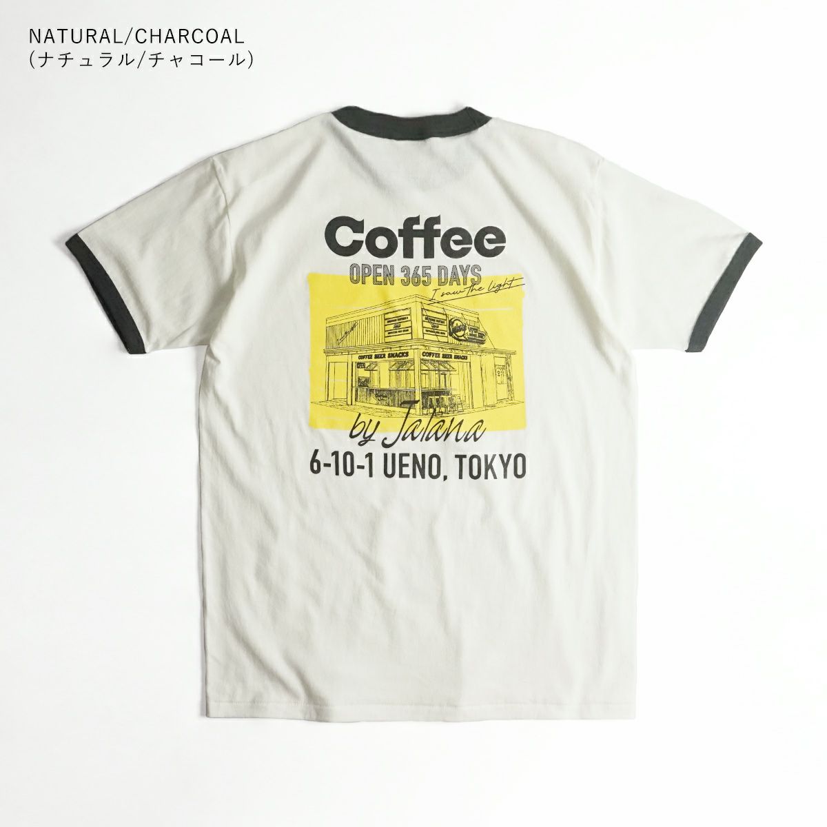 ウエノレジャークラブUENOLEISURECLUBCoffeebyJalanachariT半袖リンガーTシャツ（メンズレディースユニセックスS-XXL)