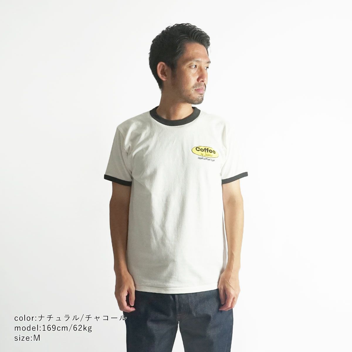 ウエノレジャークラブUENOLEISURECLUBCoffeebyJalanachariT半袖リンガーTシャツ（メンズレディースユニセックスS-XXL)
