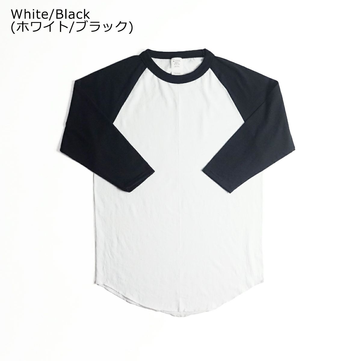 オーガスタスポーツウエアAUGUSTASPORTSWEAR4420ベースボールジャージー(メンズS-XXL4.8オンス無地ラグラン七分袖ベースボールTシャツ)