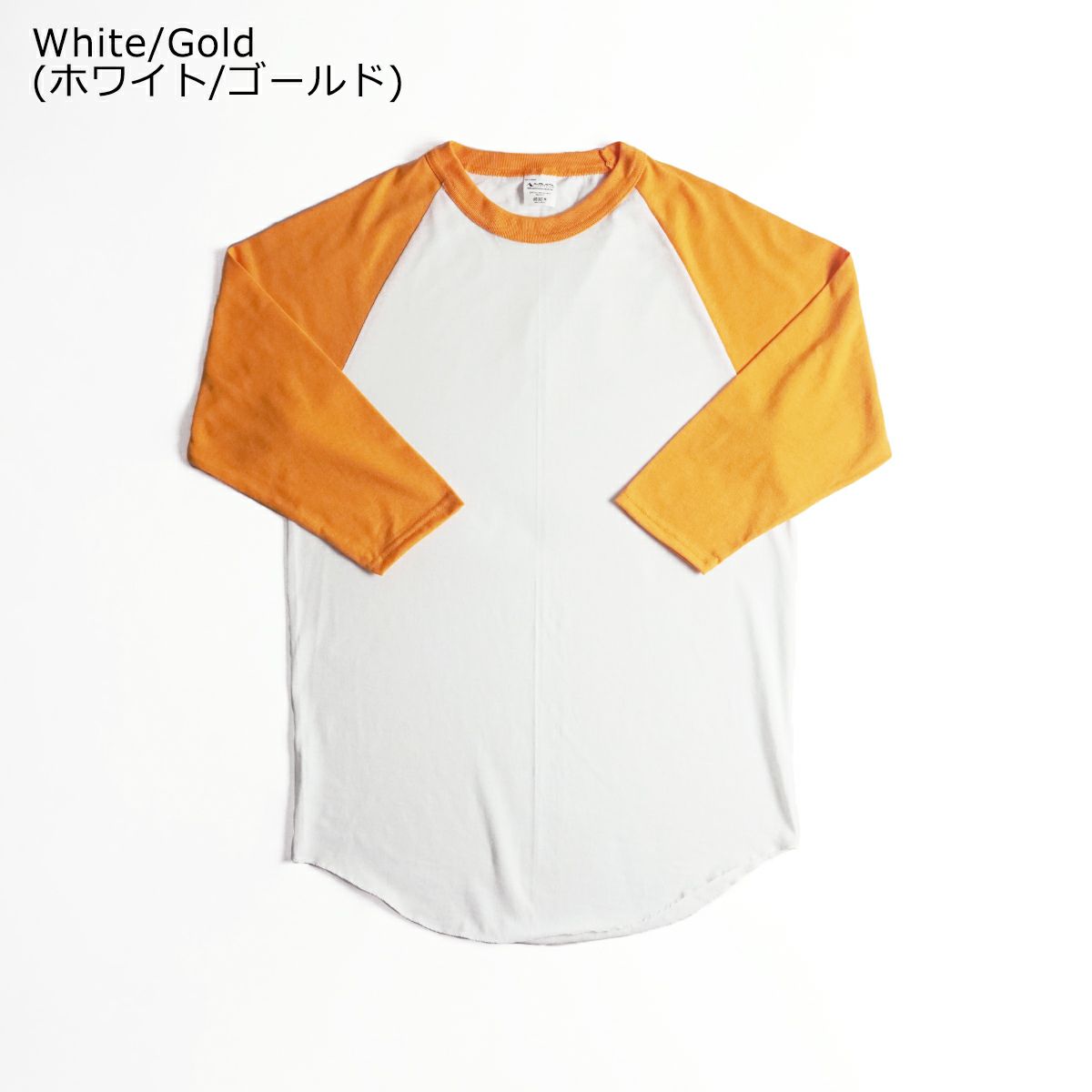 オーガスタスポーツウエアAUGUSTASPORTSWEAR4420ベースボールジャージー(メンズS-XXL4.8オンス無地ラグラン七分袖ベースボールTシャツ)