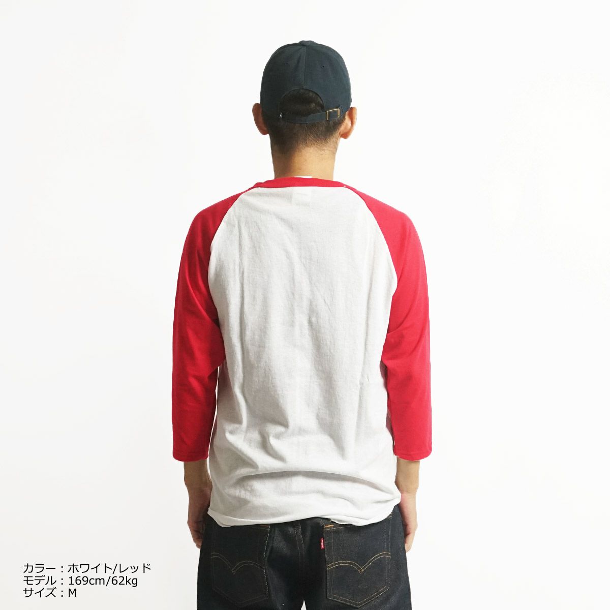 オーガスタスポーツウエアAUGUSTASPORTSWEAR4420ベースボールジャージー(メンズS-XXL4.8オンス無地ラグラン七分袖ベースボールTシャツ)