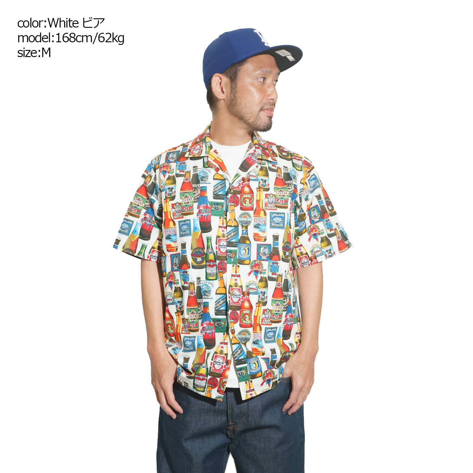 パシフィックレジェンドPACIFICLEGEND総柄半袖シャツ(メンズ410アロハシャツ開襟アメリカ製米国製)