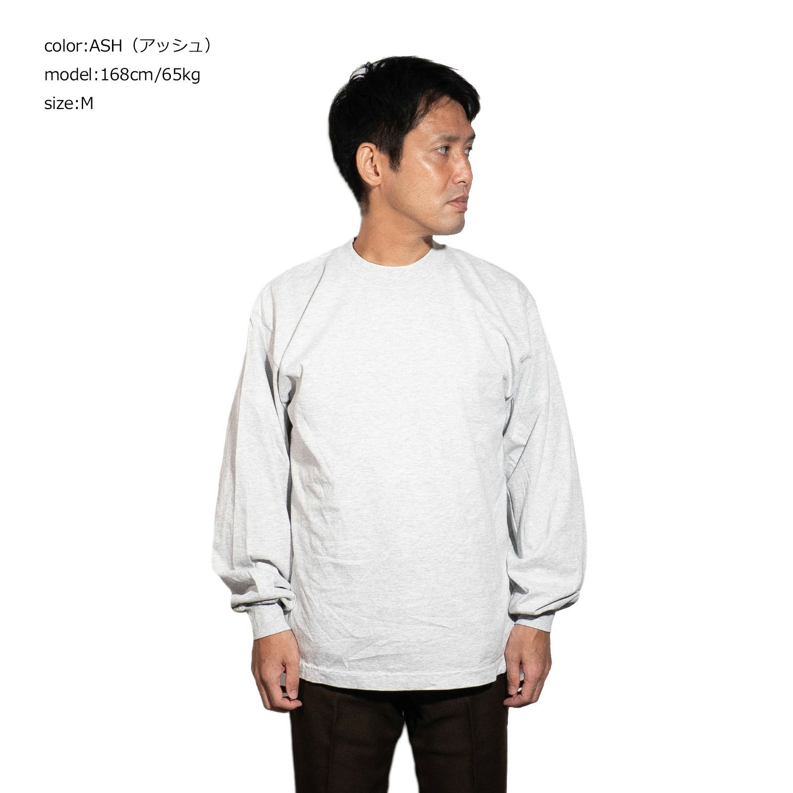 ロサンゼルスアパレルLOSANGELESAPPAREL1807GD6.5オンスガーメントダイクルーネック長袖Tシャツ