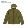 ザノースフェイスTHENORTHFACEアルタビスタジャケット(メンズSMLXLXXL日本未発売アメリカ流通モデルALTAVISTAJACKETシェルパーカー）