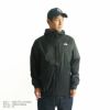 ザノースフェイスTHENORTHFACEアルタビスタジャケット(メンズSMLXLXXL日本未発売アメリカ流通モデルALTAVISTAJACKETシェルパーカー）