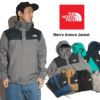 ザノースフェイスTHENORTHFACEアントラジャケット