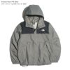 ザノースフェイスTHENORTHFACEアントラジャケット