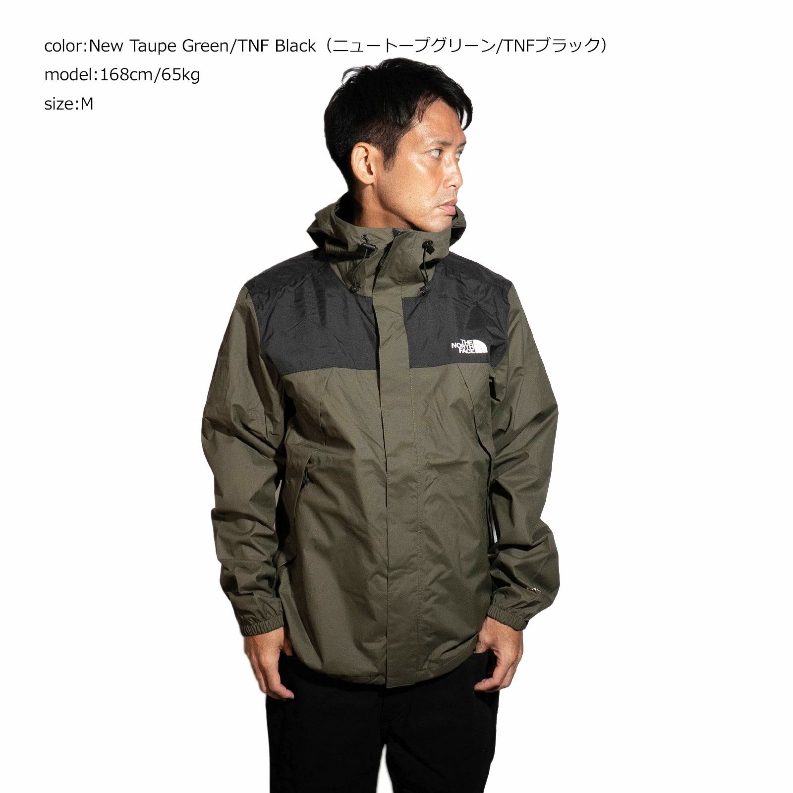ザノースフェイスTHENORTHFACEアントラジャケット