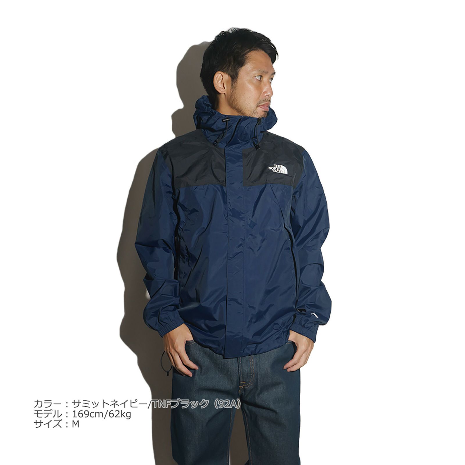 ザノースフェイスTHENORTHFACEアントラジャケット