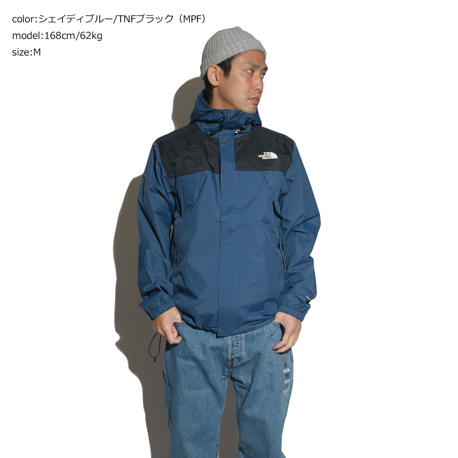 ザノースフェイスTHENORTHFACEアントラジャケット