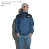 ザノースフェイスTHENORTHFACEアントラジャケット