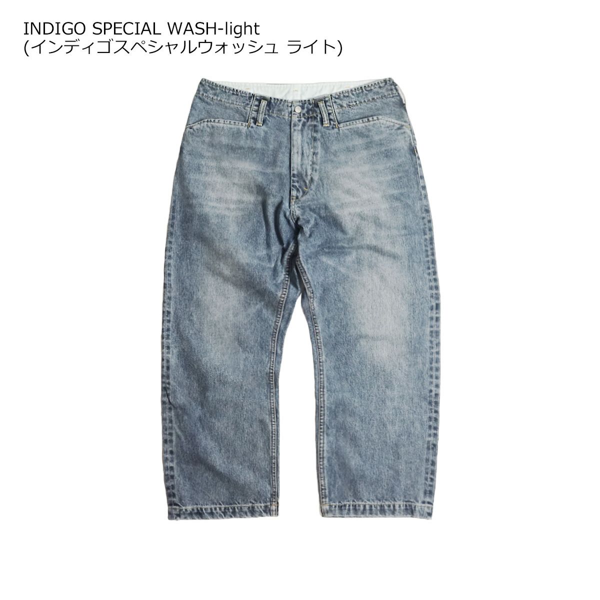 インプレストアIMPRESTOREドクフリスコパンツ