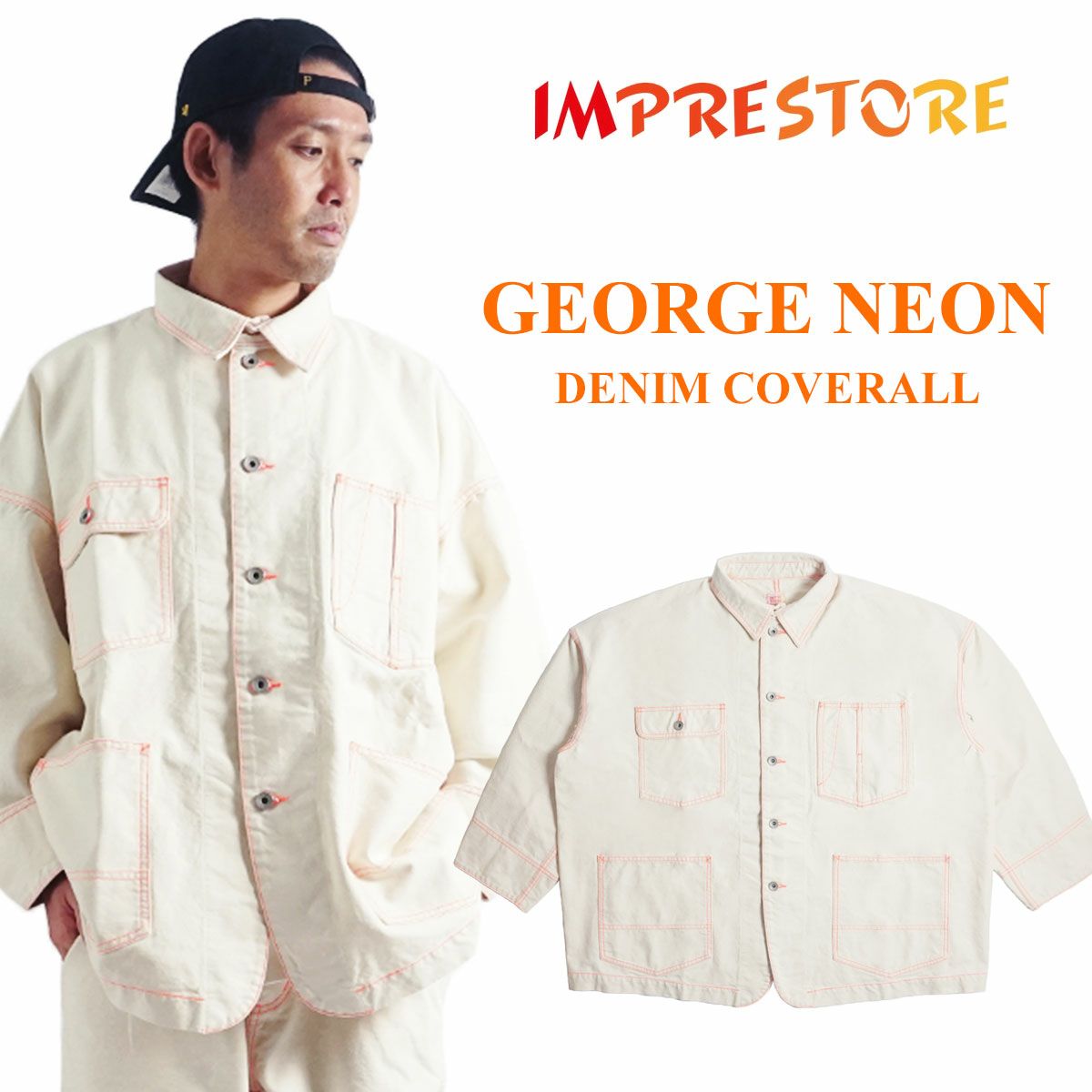 インプレストアIMPRESTOREジョージデニムカバーオール