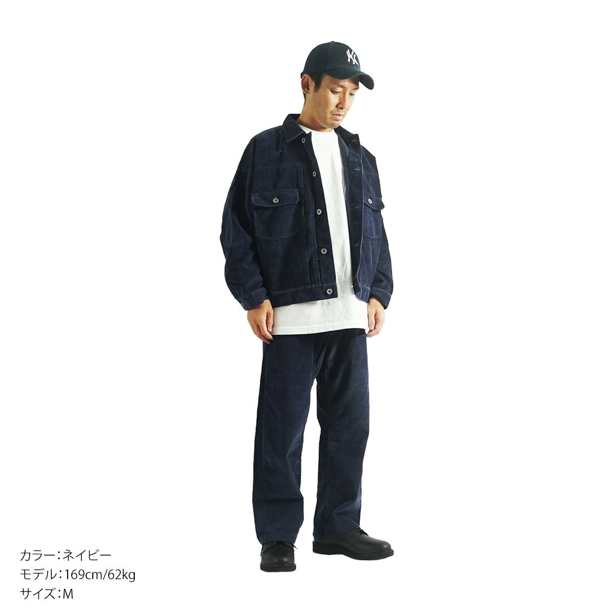 インプレストアIMPRESTOREジェイコーデュロイフリスコパンツ