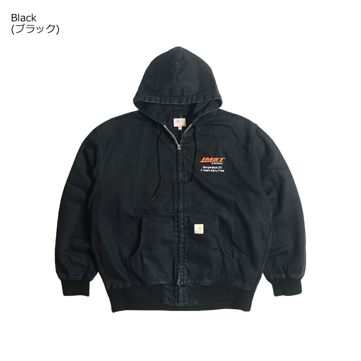 インプレストアIMPRESTOREモーティシアデニムジップパーカ